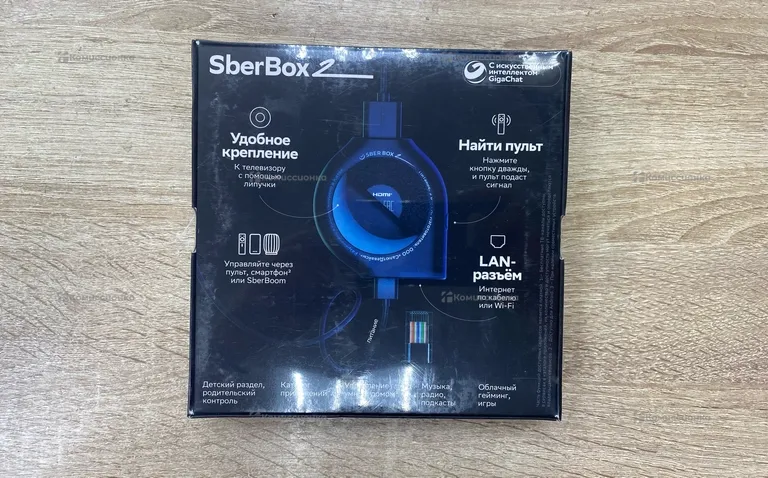 Smart Tv SberBox2