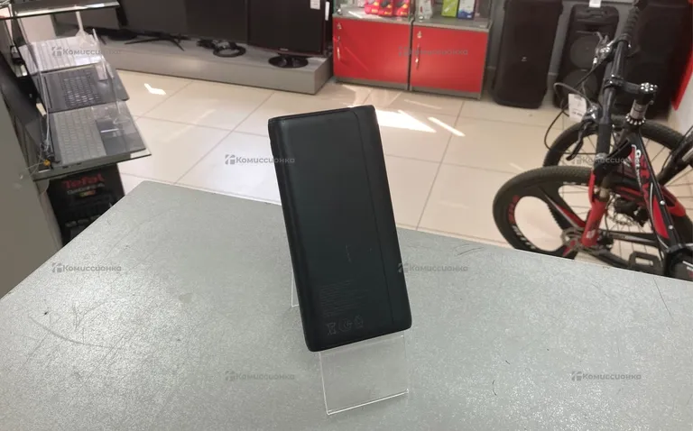 Power Bank  Fire Power 10000 Mah