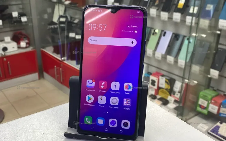 Vivo 1904 3/64