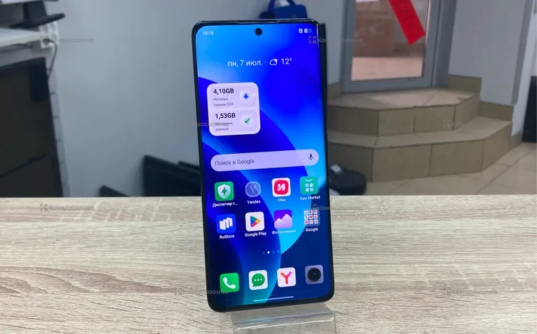 Realme 11 pro 8/128gb