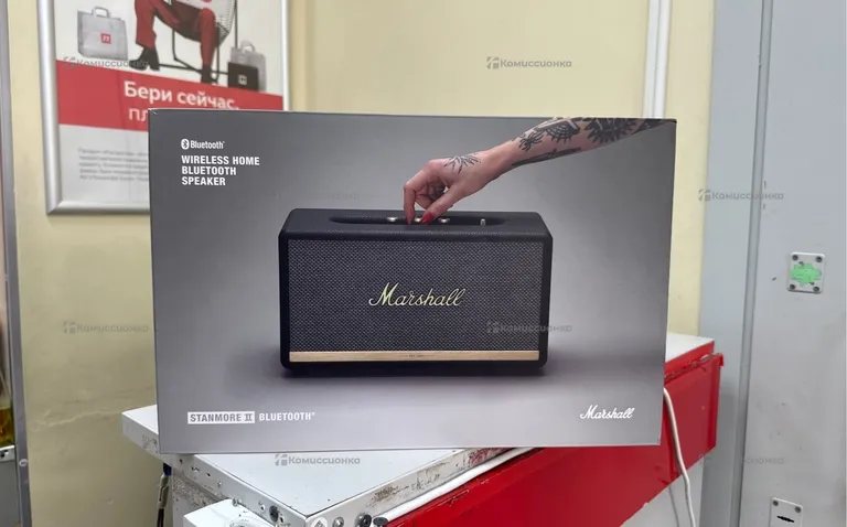 Колонка Marshall Stanmore II