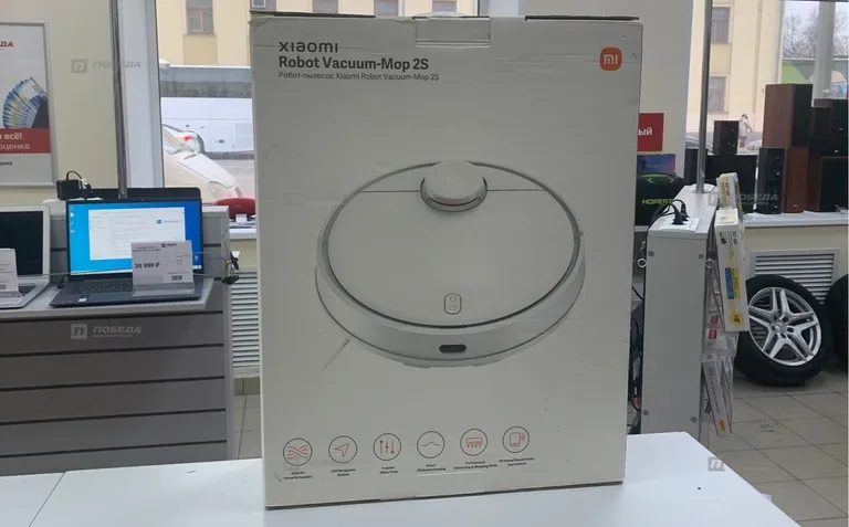 Пылесос Xiaomi Mi Robot Vacuum-Mop 2S