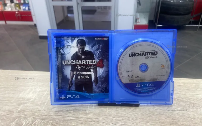 PS4 uncharted