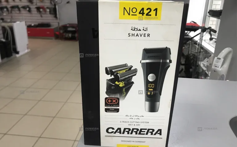 Электробритва Carrera 421