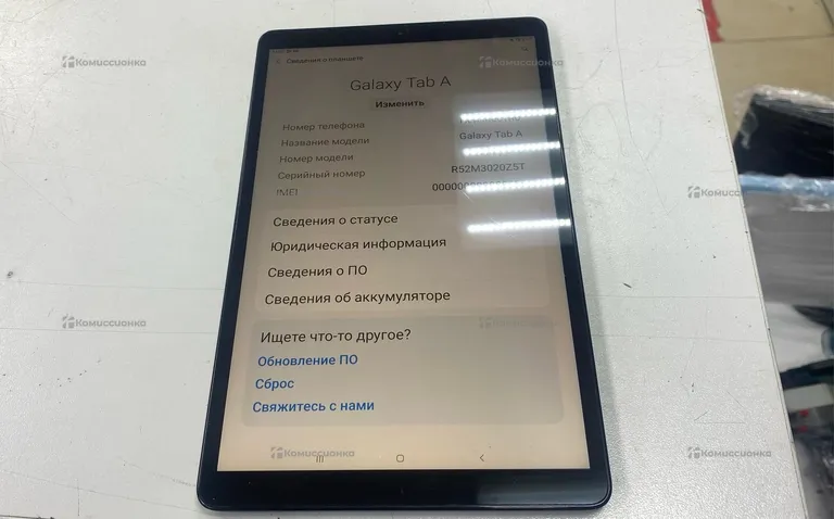 Планшет Samsung sm-515