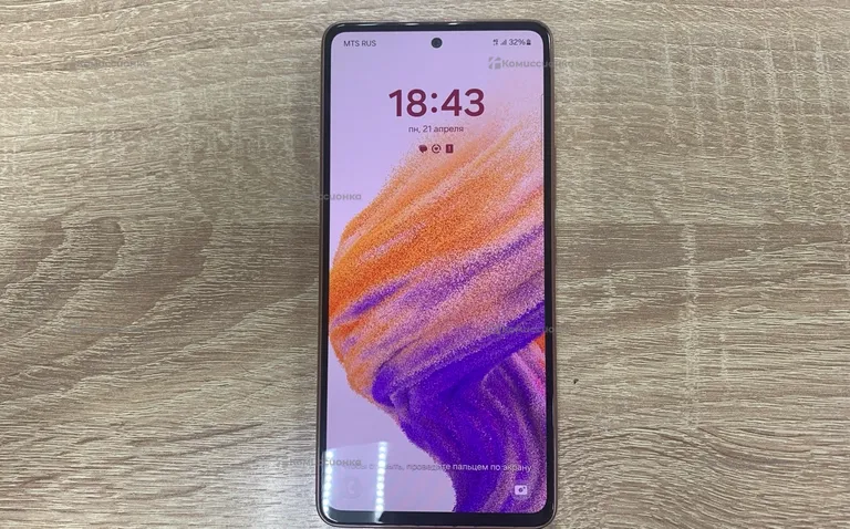 Samsung Galaxy A53 8/256