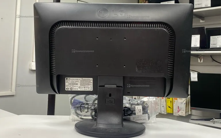 Монитор LG Flatron W1946SN