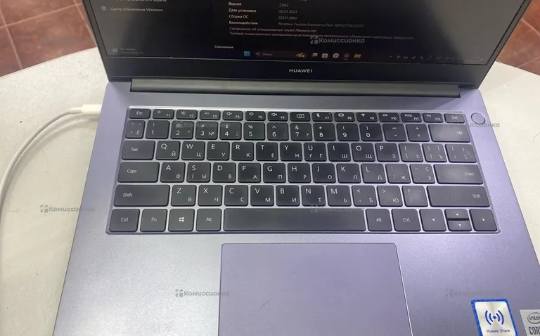 Huawei D14