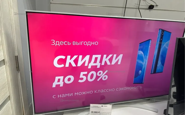 Телевизор LG50NANO783QA *7