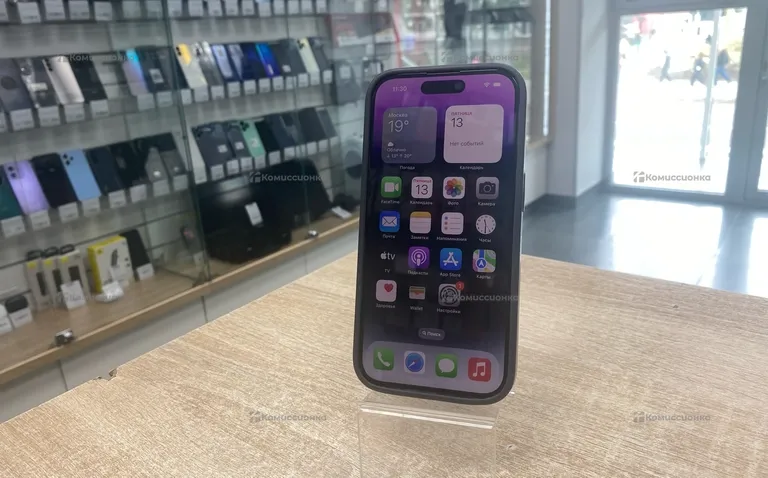 Apple iPhone 14 Pro 128Gb