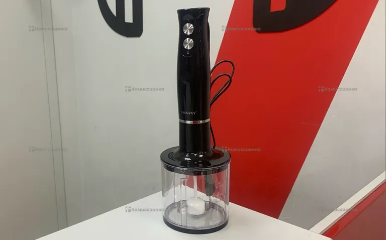 Блендер погружной Sokany SK-1718-4 *4