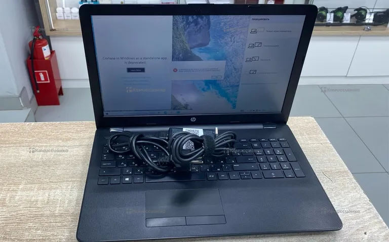 Ноутбук HP Laptop 15-rb0xx
