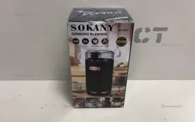 Купить кофемолки 3027 б/у , в Набережные Челны Цена:690рублей