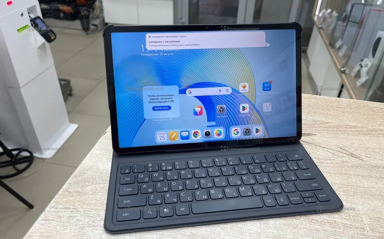 Планшет Honor Pad X9 4/128GB