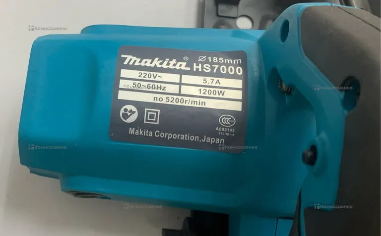Пила циркулярная Makita HS700 реп.