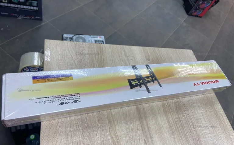 Кронштейн поворотный C3T 55-75