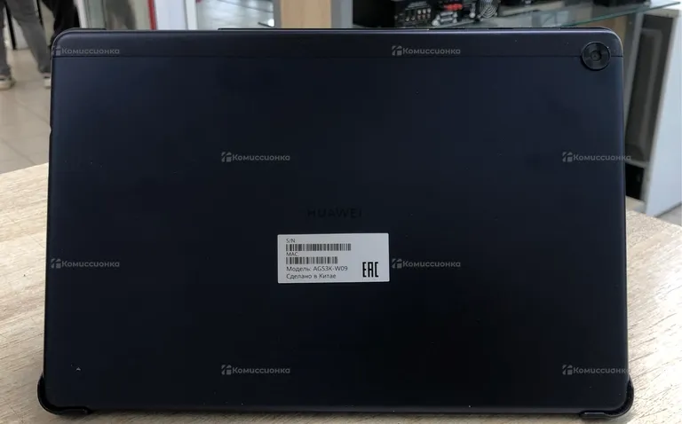 Планшет Huawei MatePad 10.4 2022