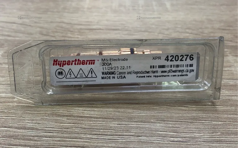 Плазменная насадка Hypertherm