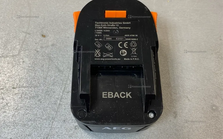 АКБ AEG 18V pro 4.0ah