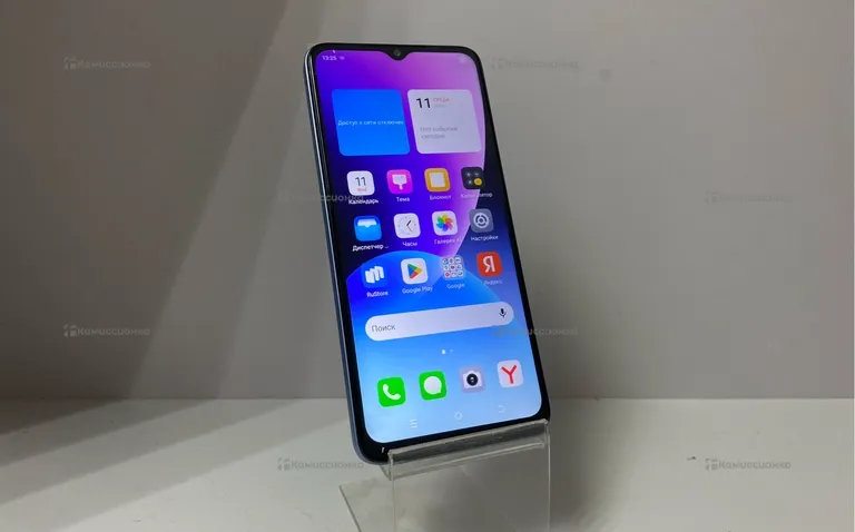 Itel mobile A70 4/256Gb