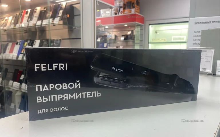 Паровой выпрямитель felfri by-5906