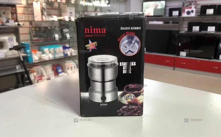 Кофемолка Nima nm-8300