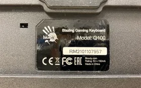 Купить Клавиатура Bloody Q100 б/у , в Казань Цена:600рублей