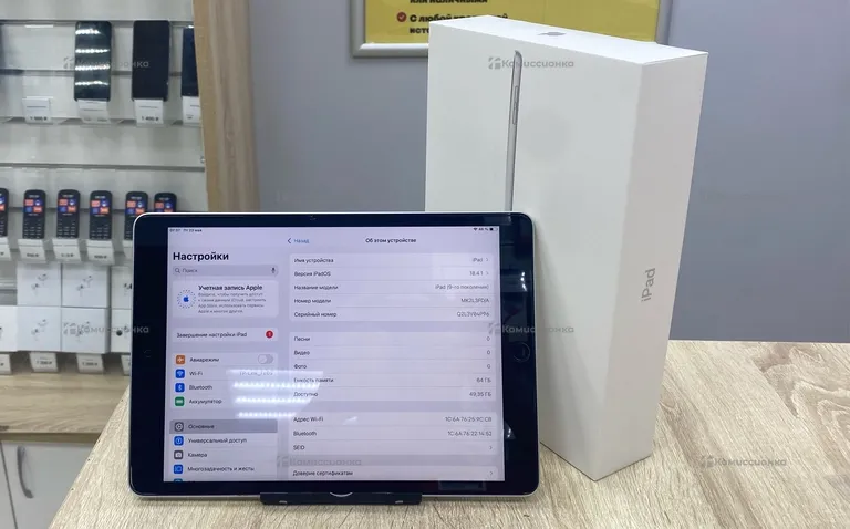 Планшет Apple IPad 9-го Поколения A2606 64 gb WiFi