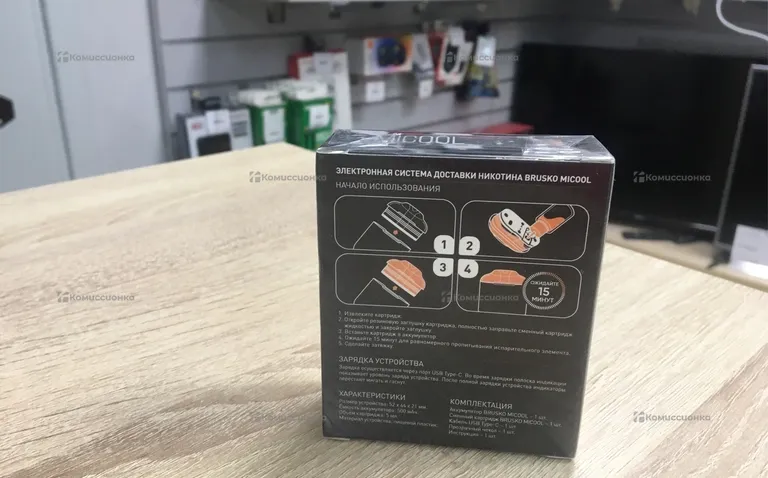MICOOL подсистема (1)
