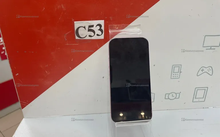 Apple iPhone 15 128Gb