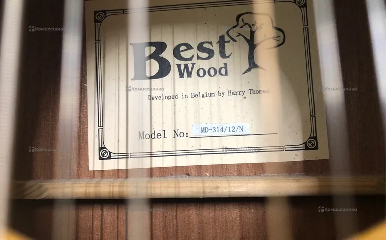 Гитара Best Wood MD-314/12/N