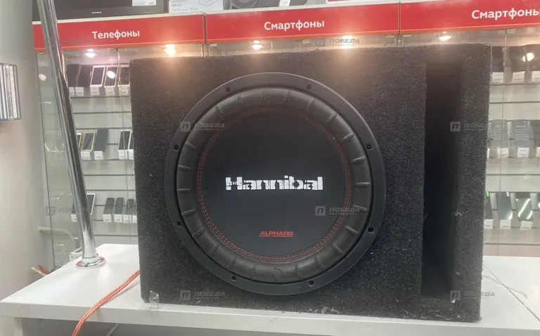 Сабвуфер Hannibal