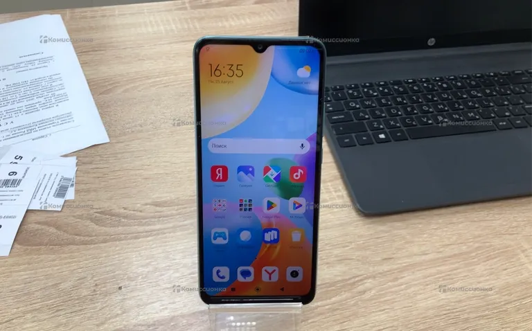 Xiaomi Redmi 10C 128Gb