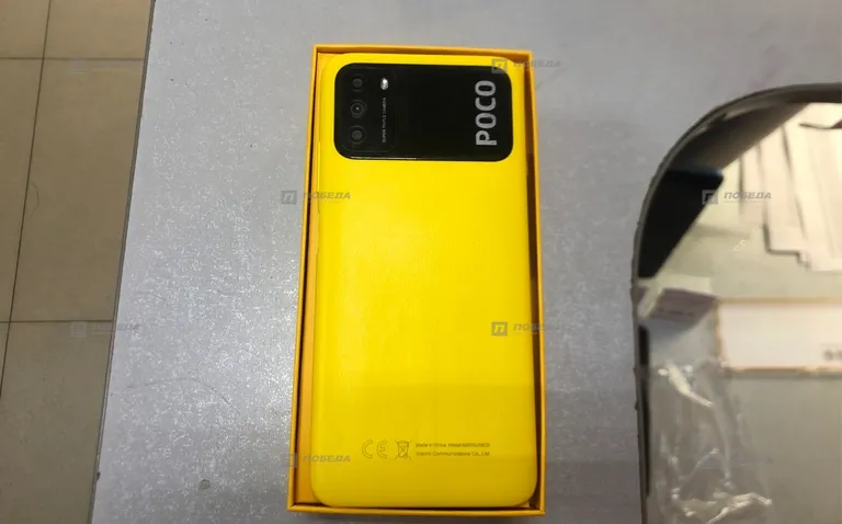 Xiaomi Poco M3 4/128GB