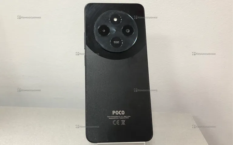 Xiaomi Poco C75 6/128Gb