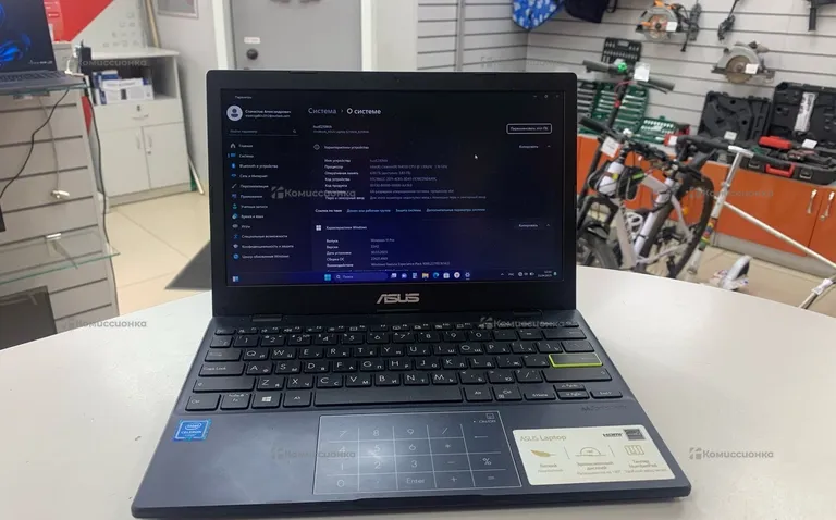 Ноутбук ASU’s Laptop