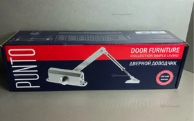 Купить Доводчик SD-2040AL/5 б/у , в Самара Цена:350рублей