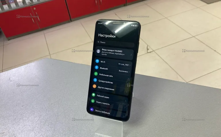 Huawei nova Y91 4/128