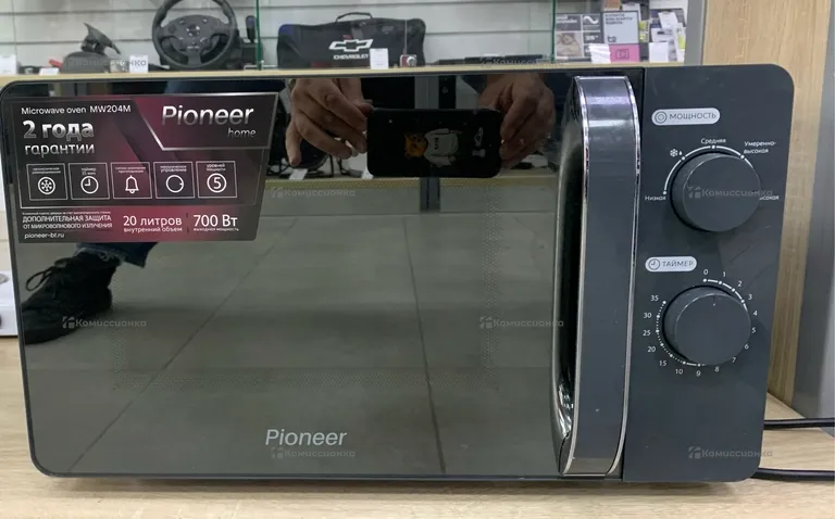 Микроволновая печь  pioneer