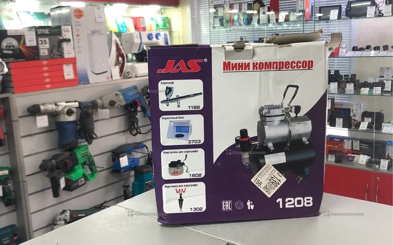 Компрессор для аэрографа JAS 1208
