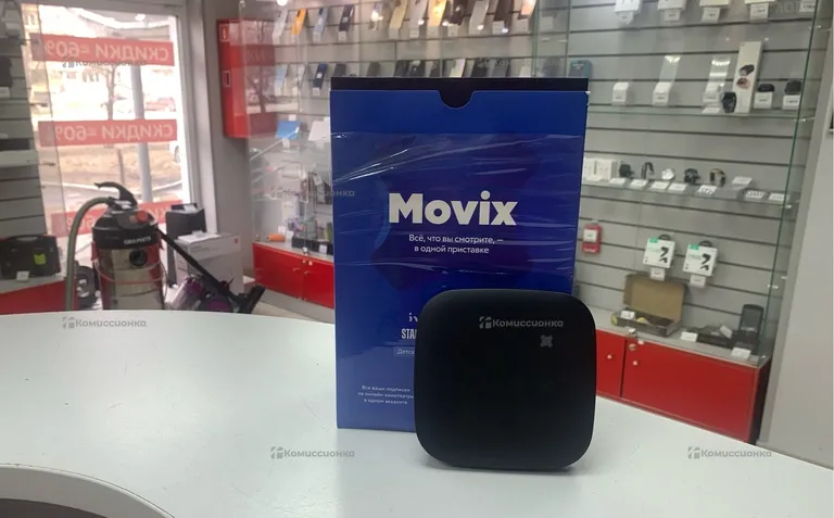 ТВ приставка Movix MVX01A