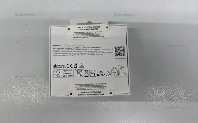 Наушники Samsung Galaxy Buds3