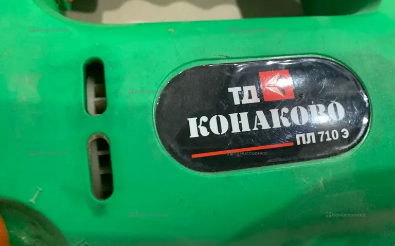 Электролобзик Конаково ПЛ-710Э