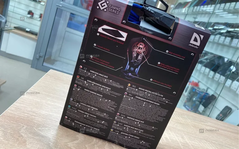 Компьютерная мышь Defender Bionic