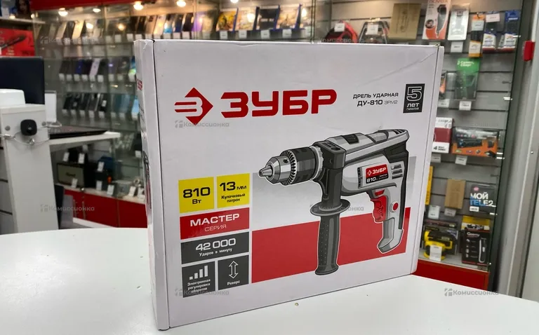 ДРЕЛЬ УДАРНАЯ ЭЛЕКТРИЧЕСКАЯ ЗДУ-850ЭРМ