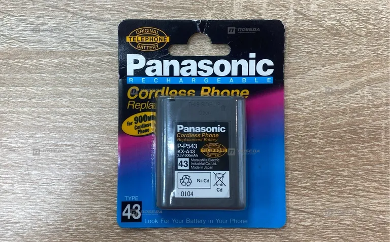 Батарея Panasonic P-P543