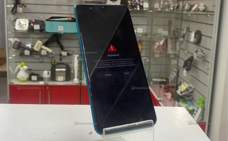 Xiaomi Redmi 9 64Gb