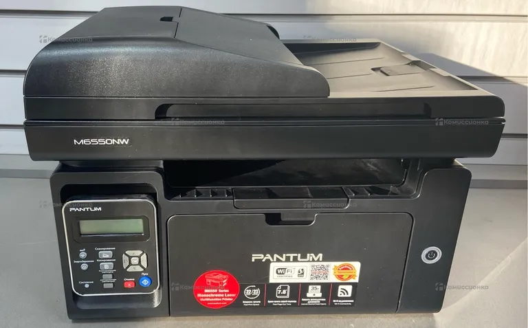 МФУ лазерное Pantum M6550NW (черный) A4 1200х1200dpi 22 стр./м 600x600 dpi Wi-Fi, Ethernet (RJ-45),