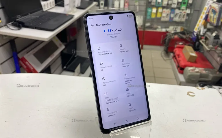 Tecno 20c 4/128 Gb