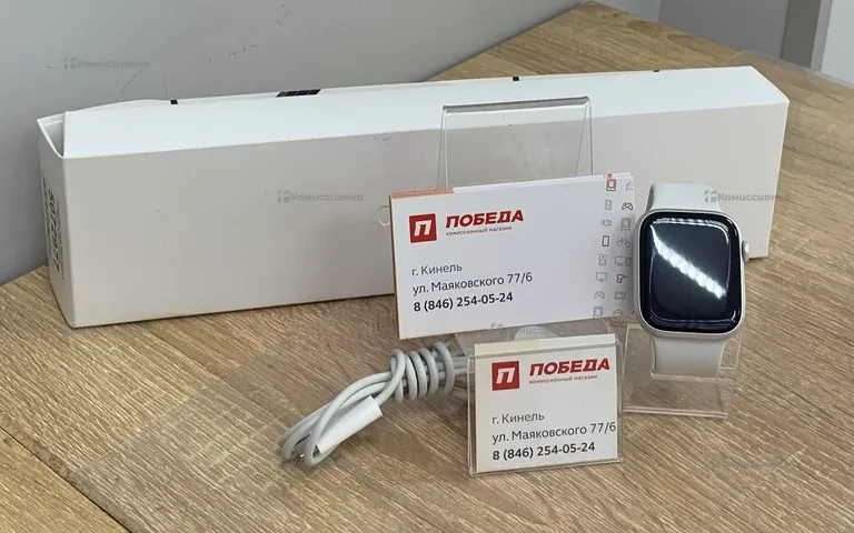 Часы  Apple Watch Series 8 45mm